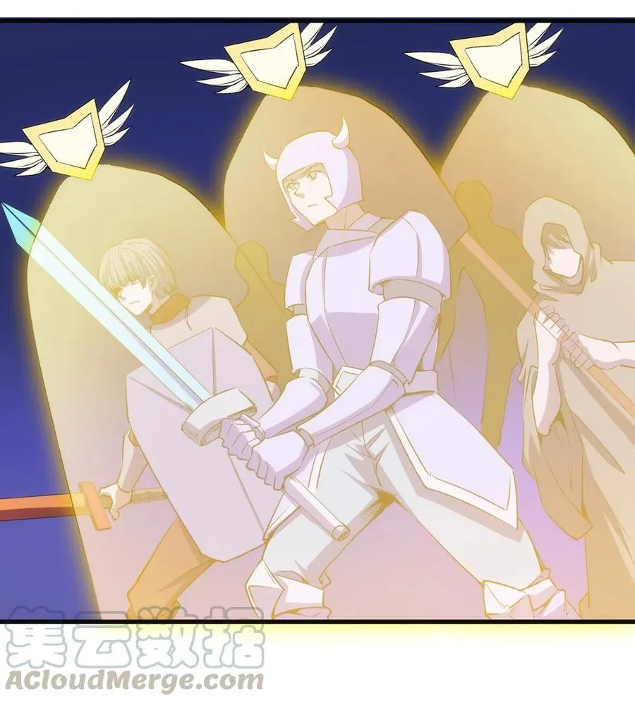 064 最后一击 第4页