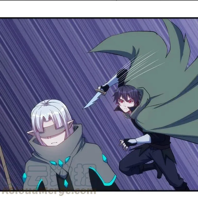 066 亡灵战斗 第25页