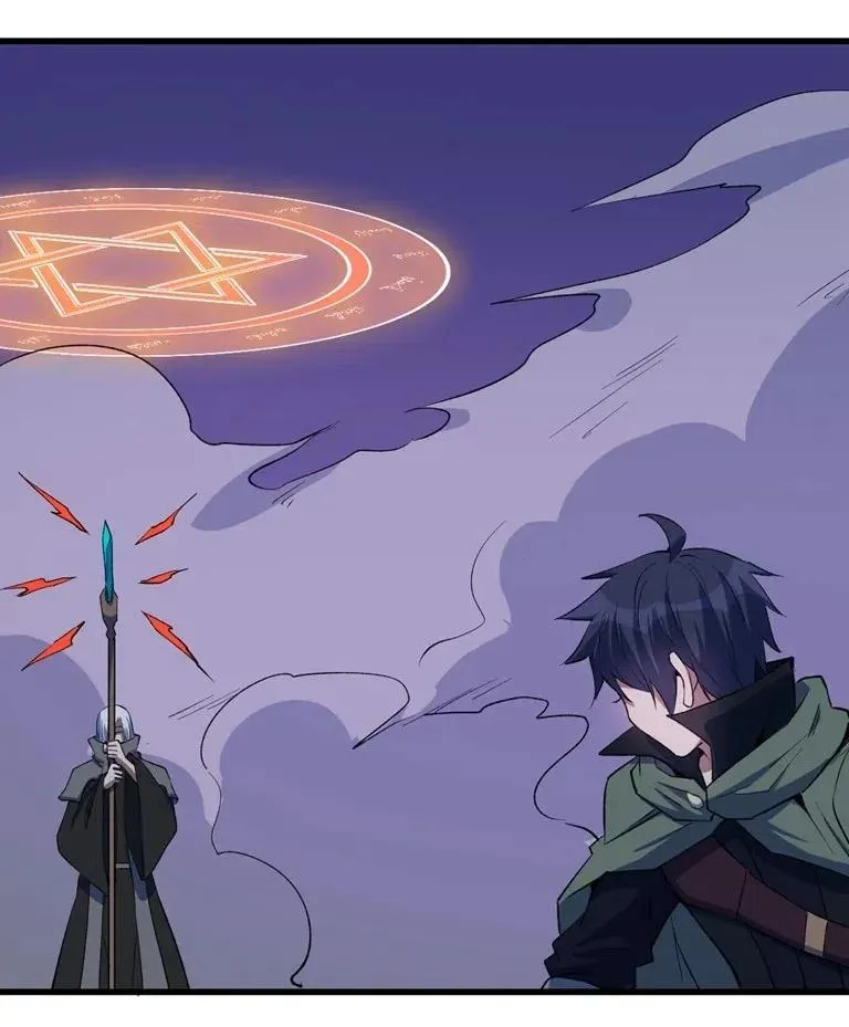 066 亡灵战斗 第29页