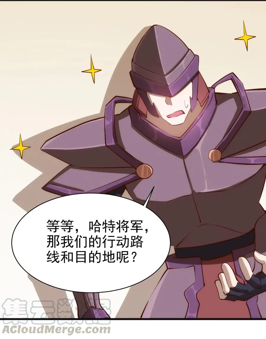070 副本开始 第19页