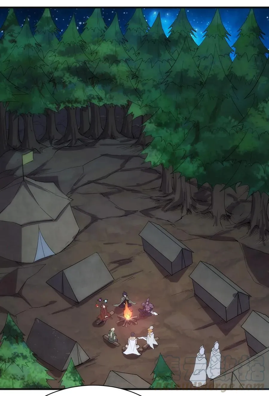 071 遭遇袭击 第7页