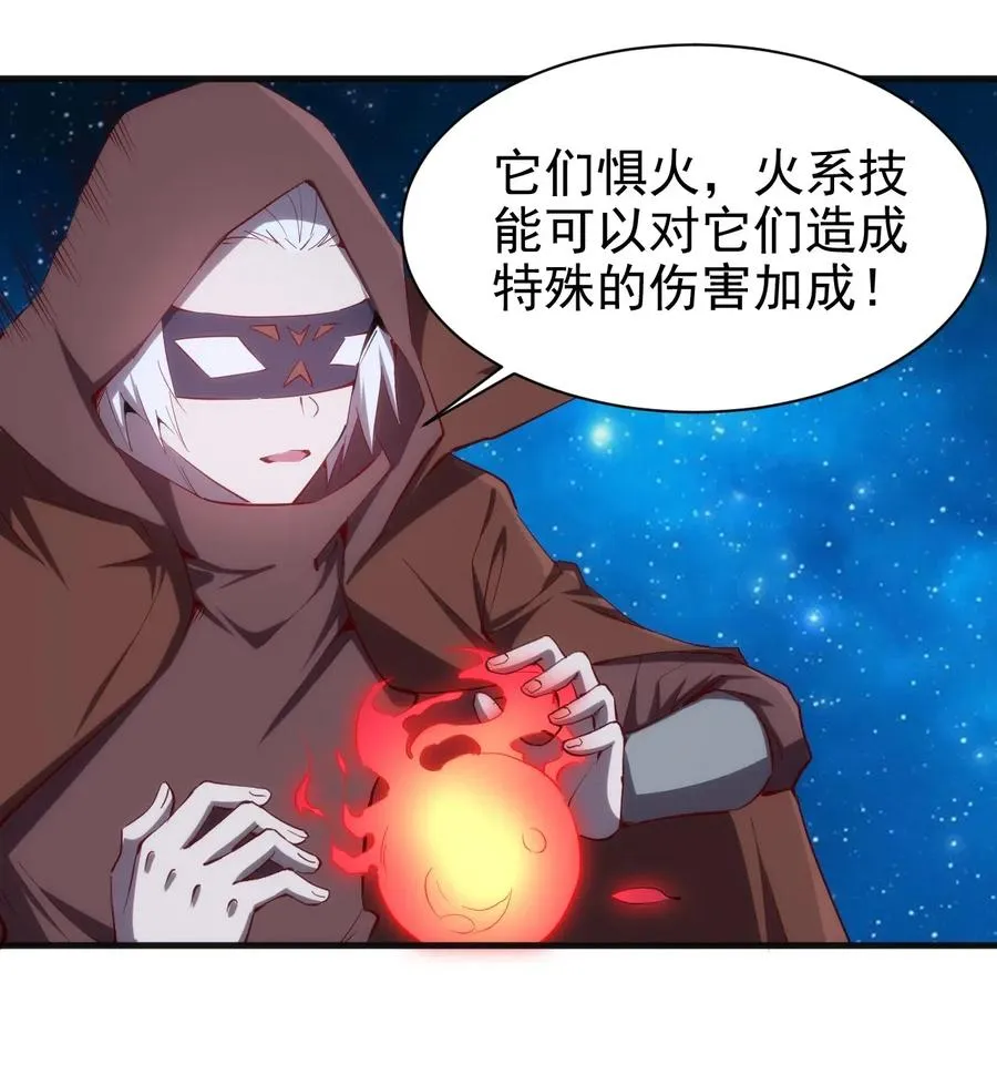 072 任务有变化 第4页
