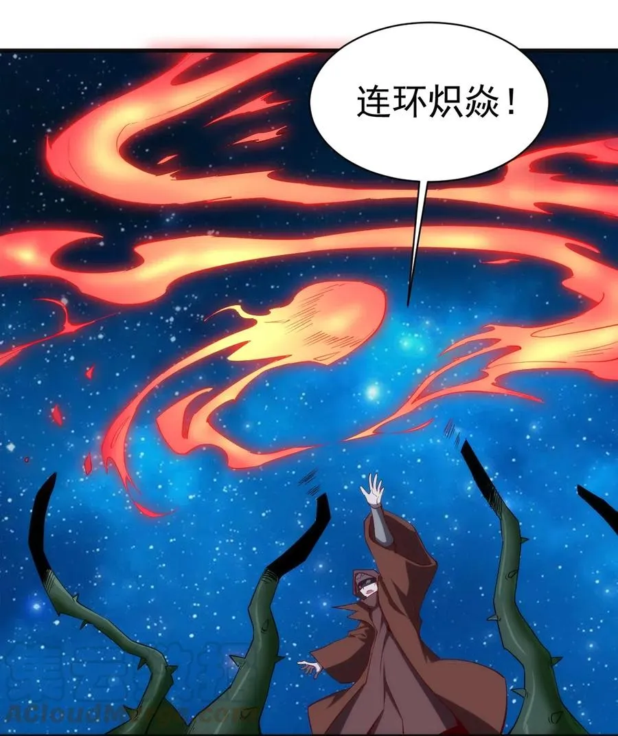 072 任务有变化 第5页