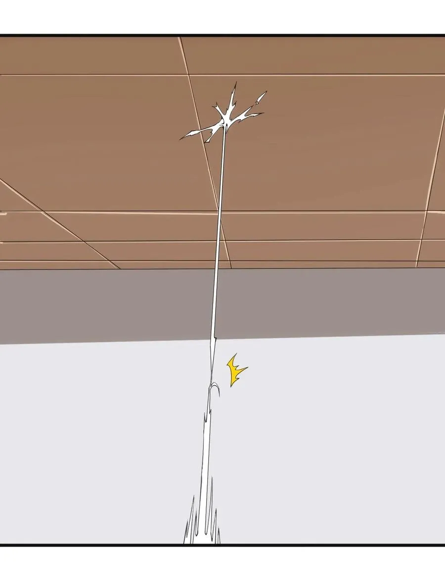 076 差点被秒 第10页