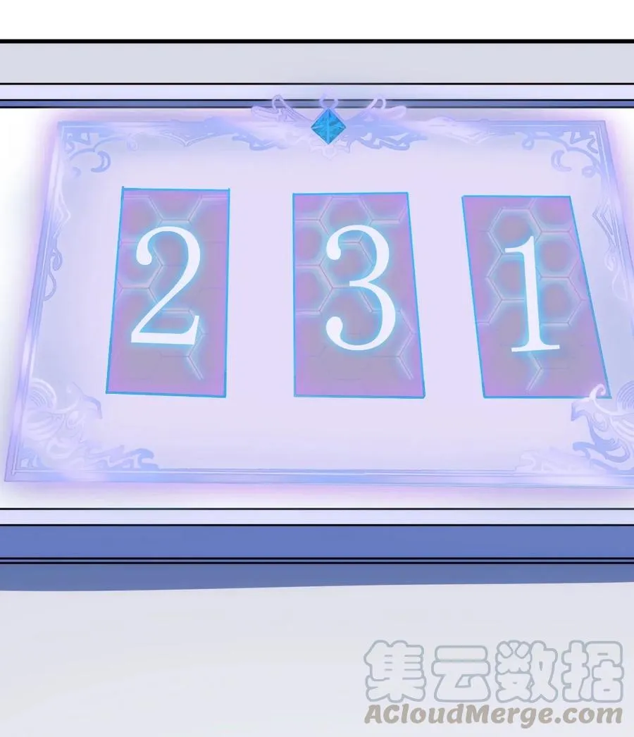 079 比赛开始 第25页