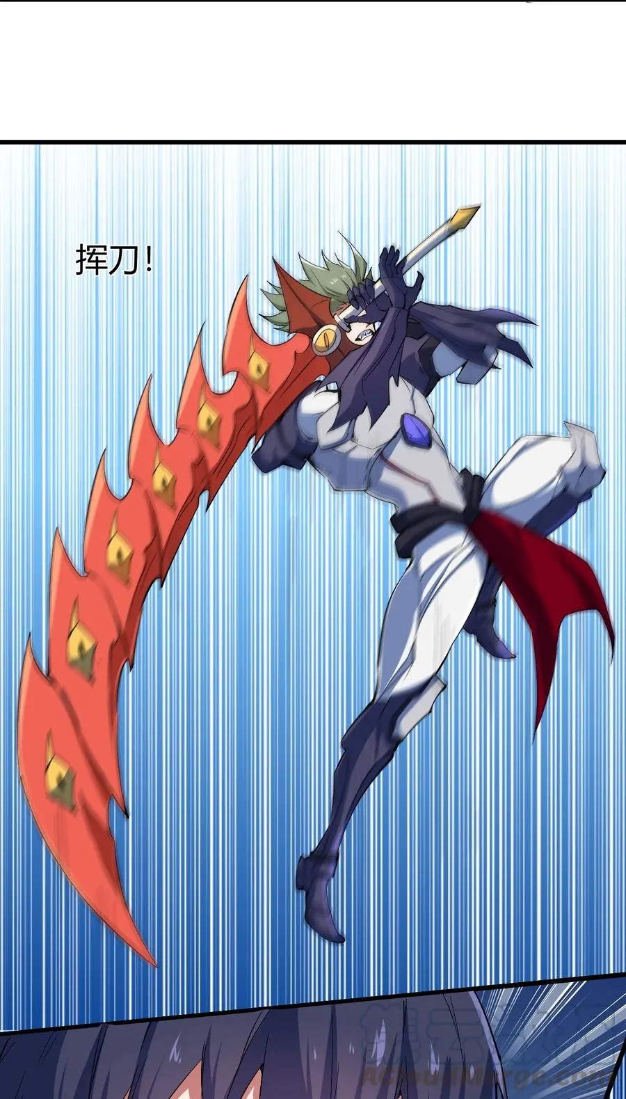 081 强强对话 第35页