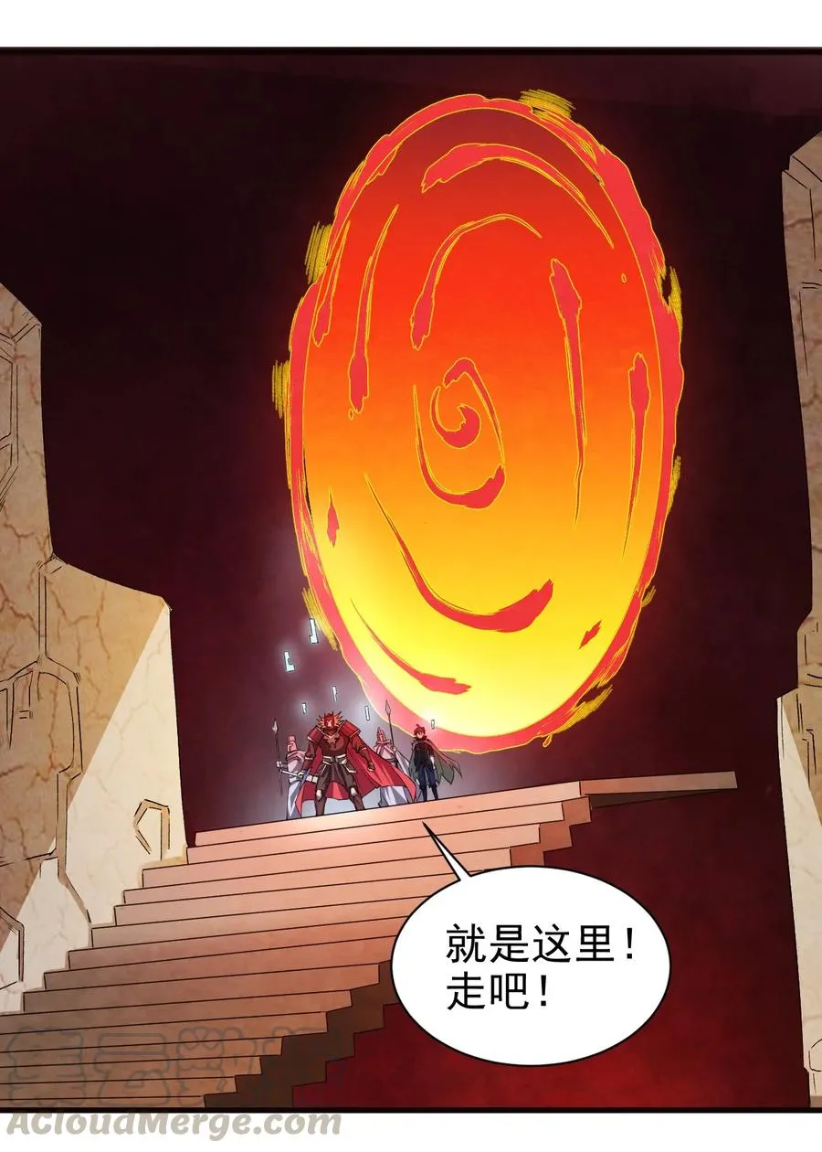 084 加速 第3页