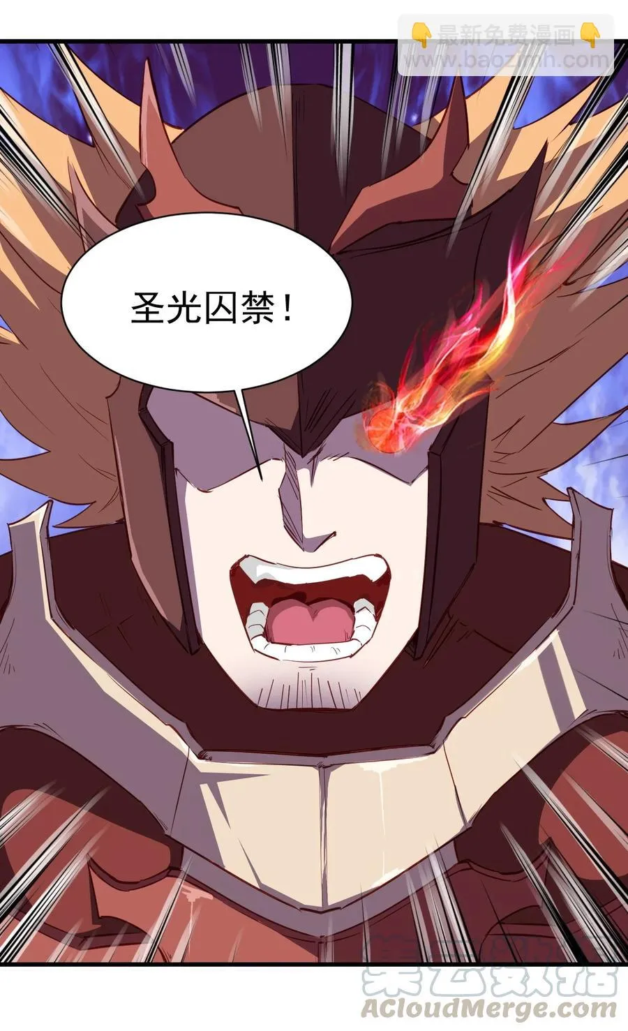 084 加速 第39页