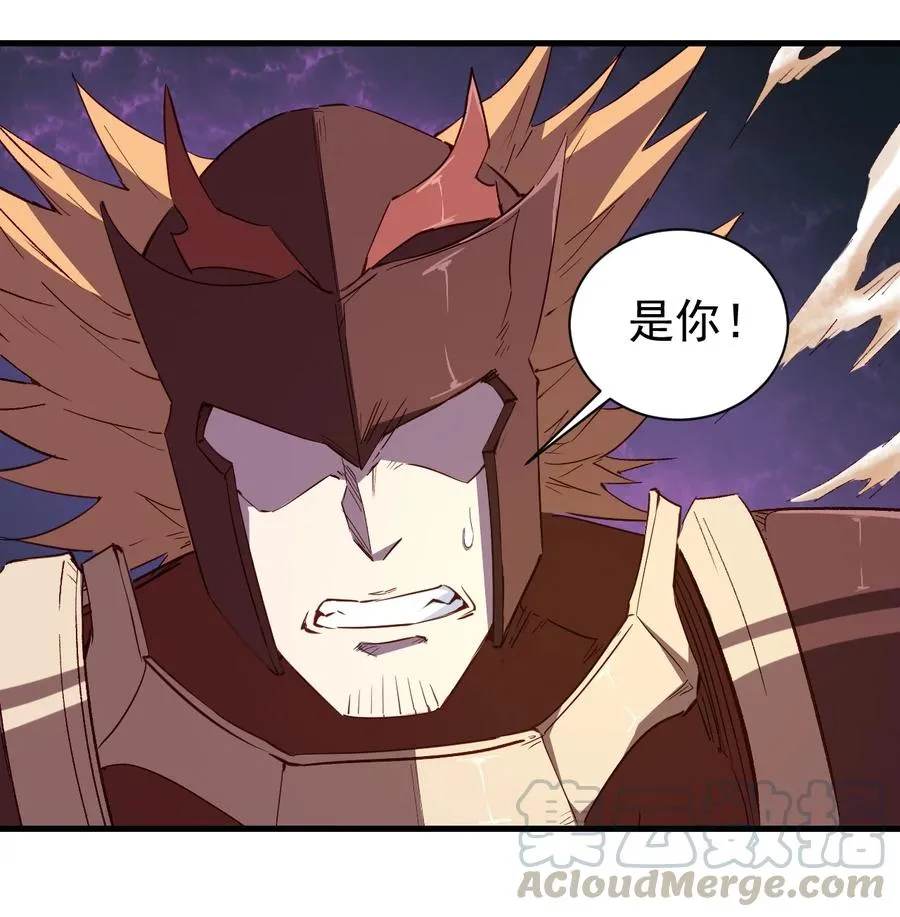 085 背刺开启新任务 第7页