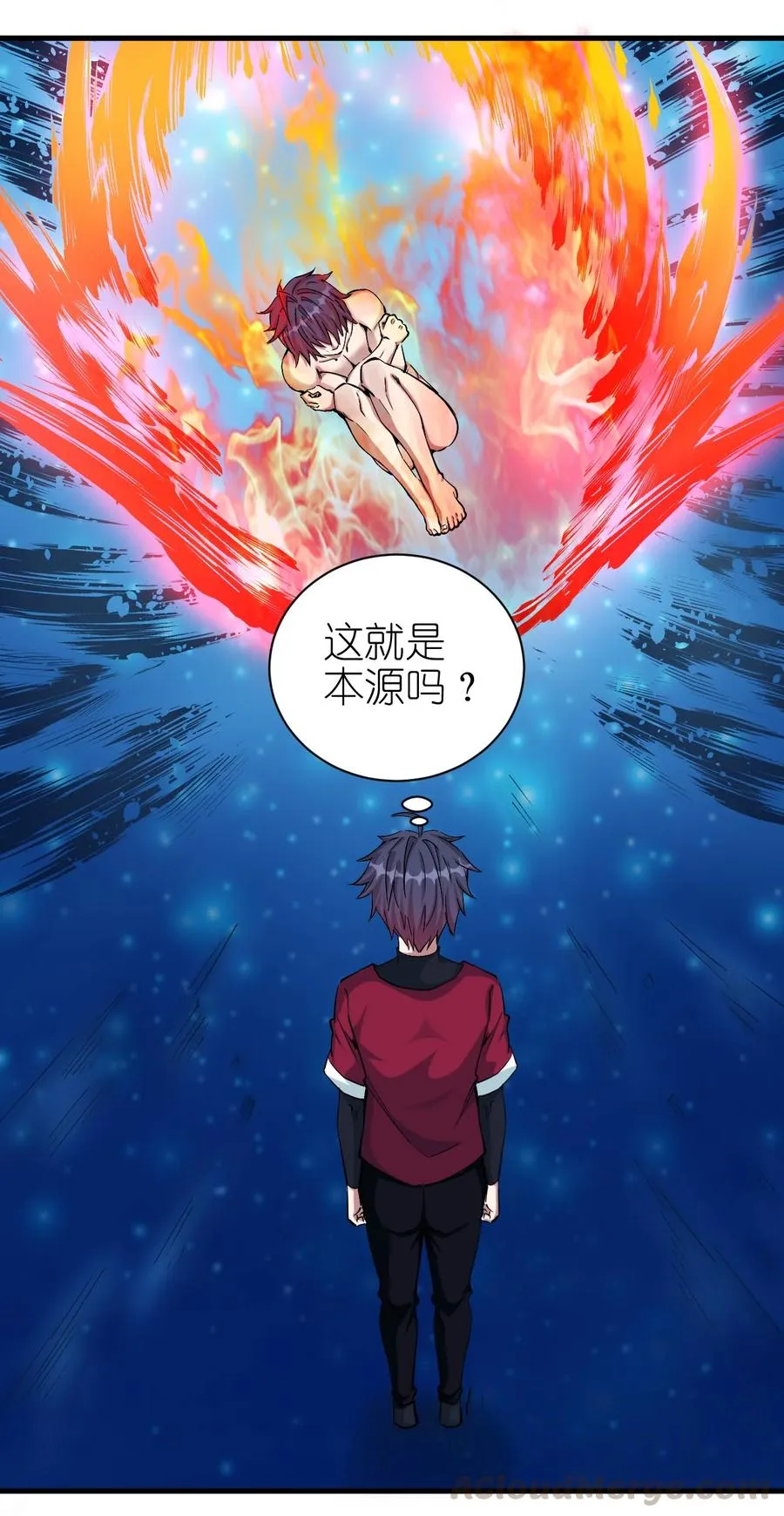 089 种族印记 第25页