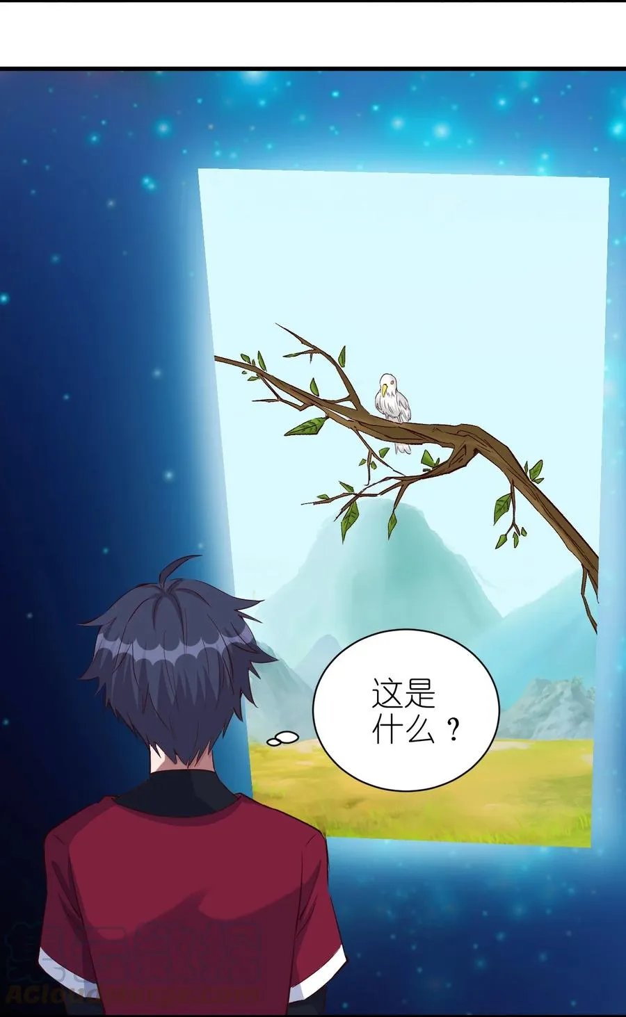 089 种族印记 第35页