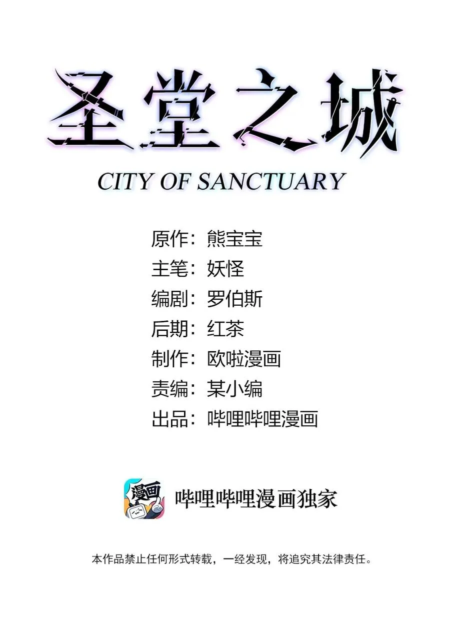 095 宁，还好吗？ 第2页