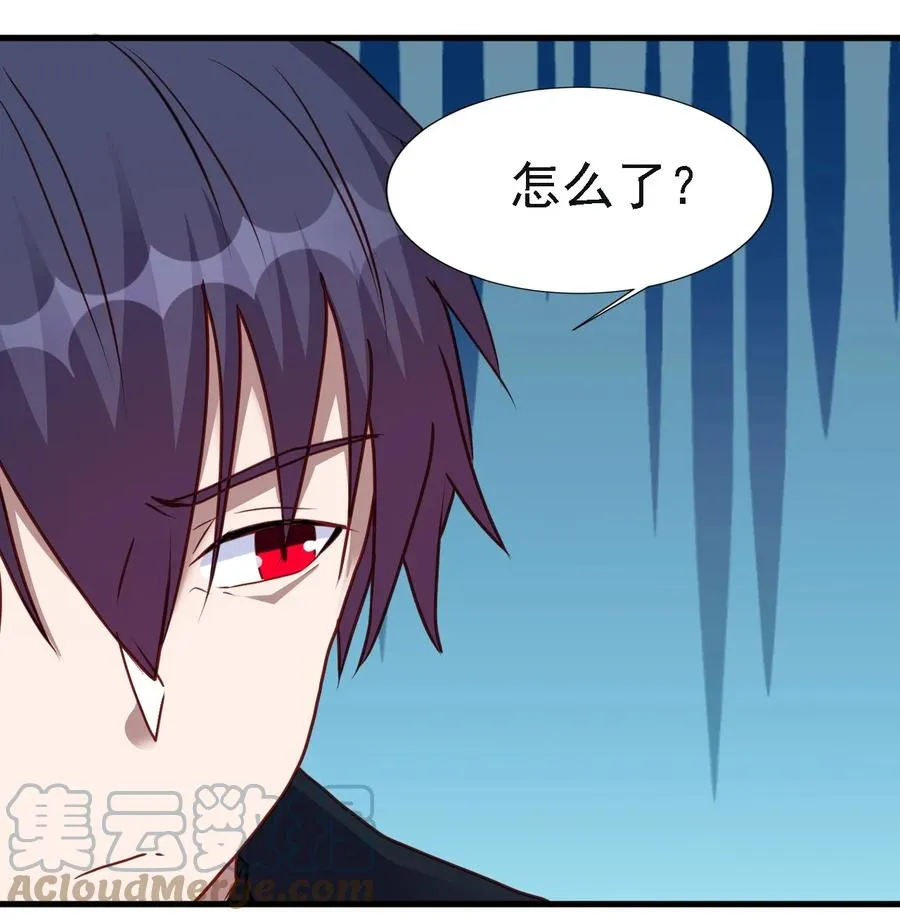 103 那个男人打了一个响指 第7页