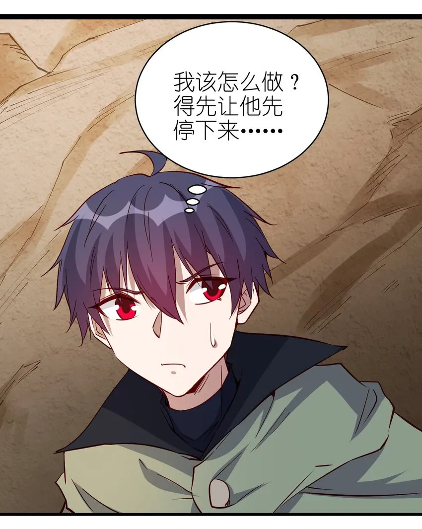 142 气味 第1页
