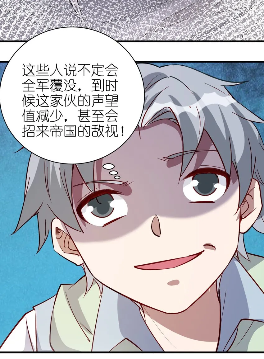 138 Hi 第4页