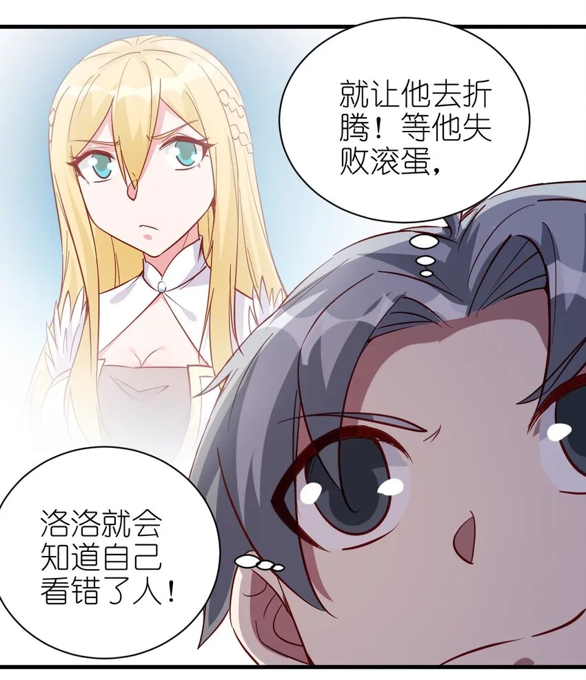138 Hi 第5页