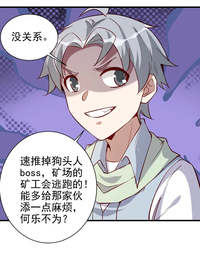 138 Hi 第9页