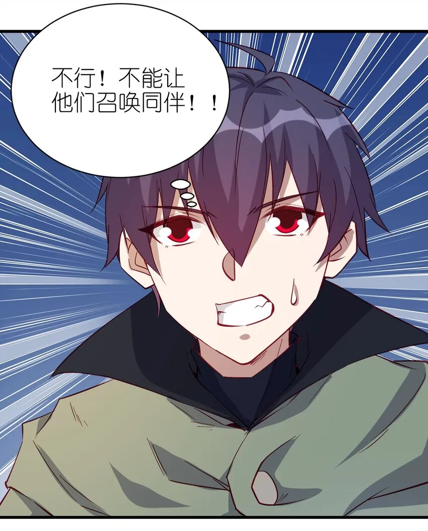 138 Hi 第16页