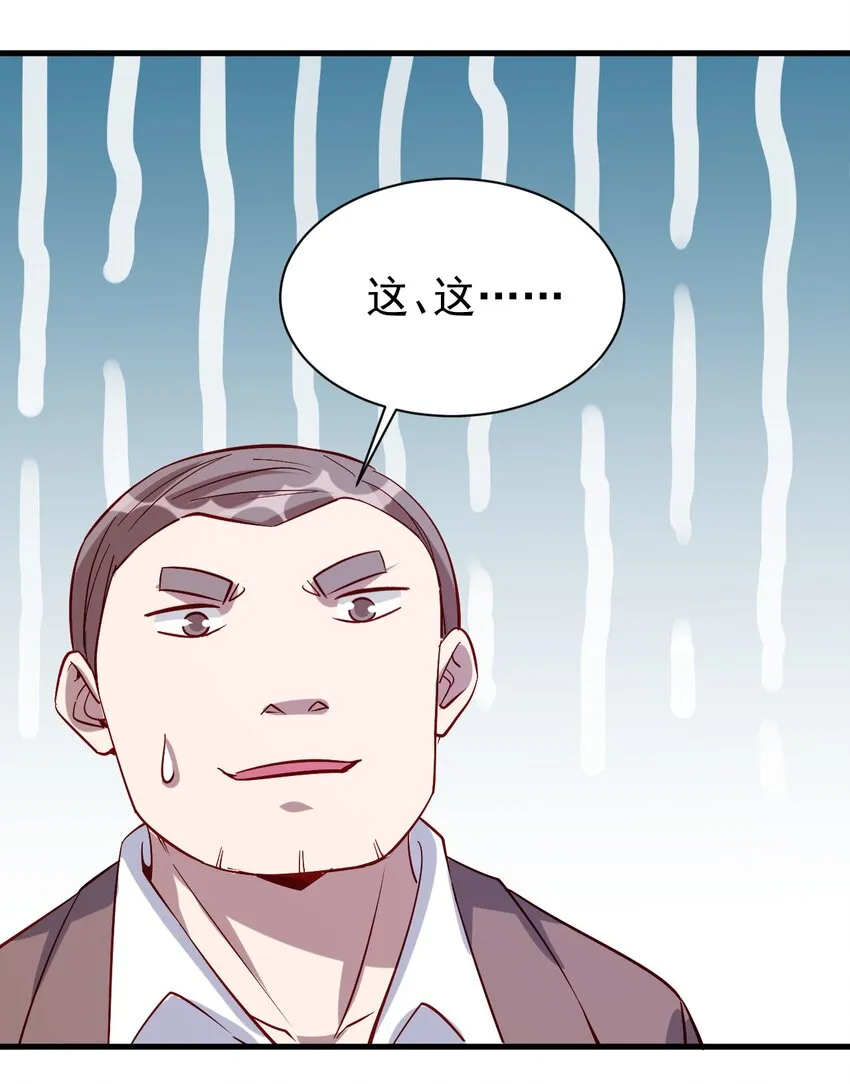 138 Hi 第19页