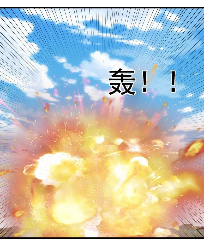 138 Hi 第24页