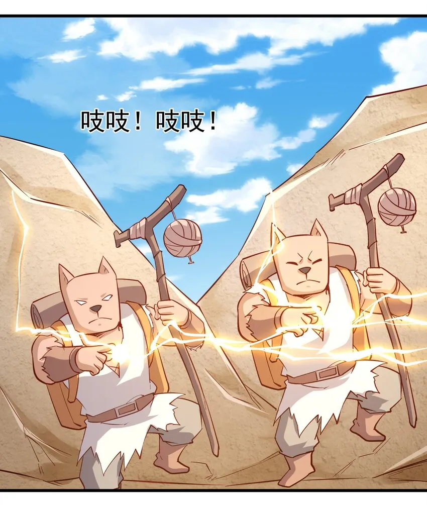 138 Hi 第33页
