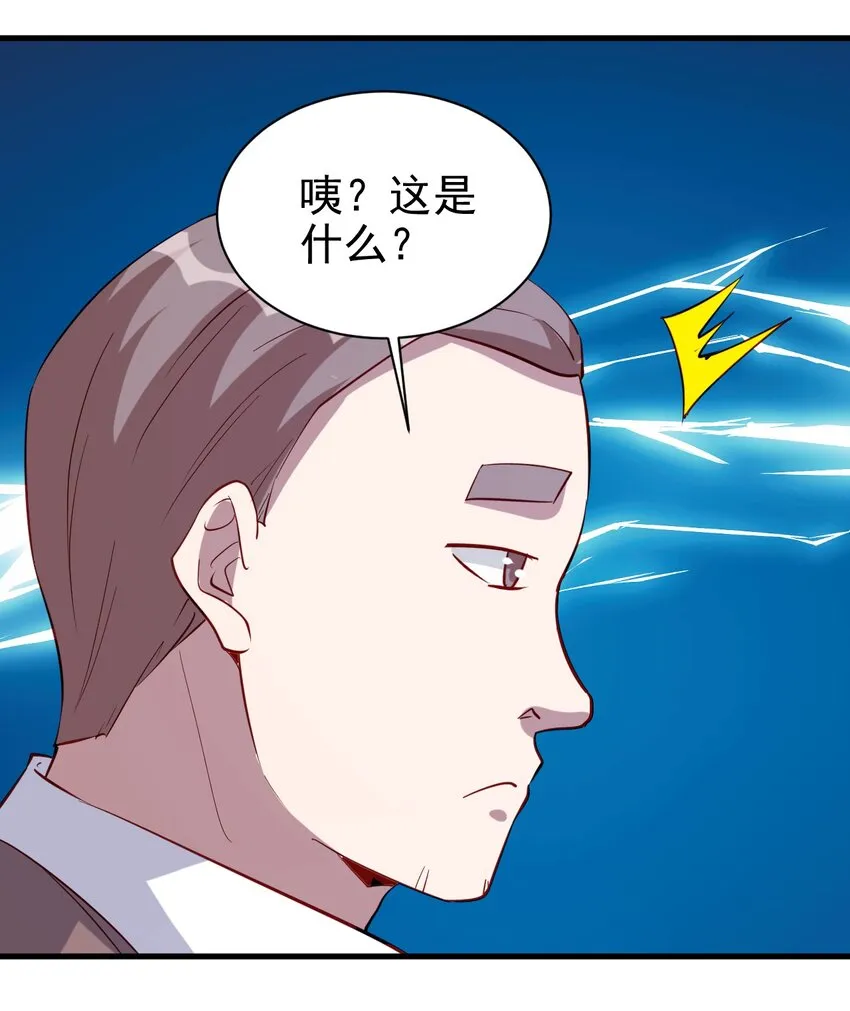 137 新任务 第5页