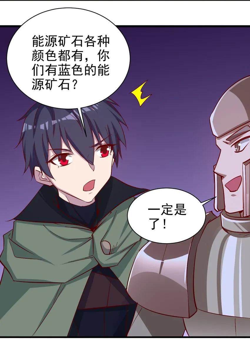 136 无视数量 第2页