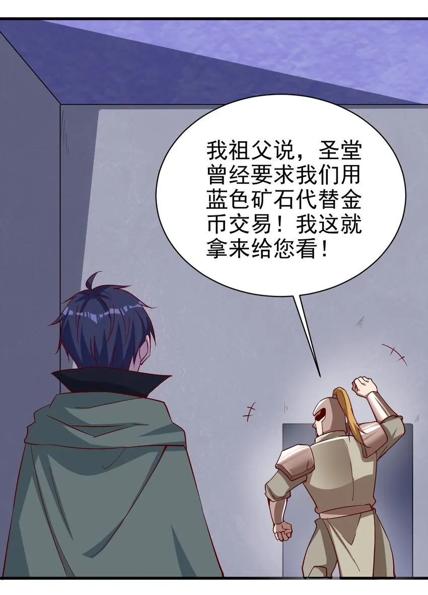 136 无视数量 第3页