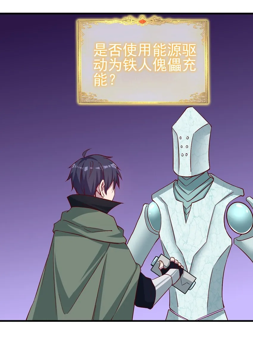136 无视数量 第5页