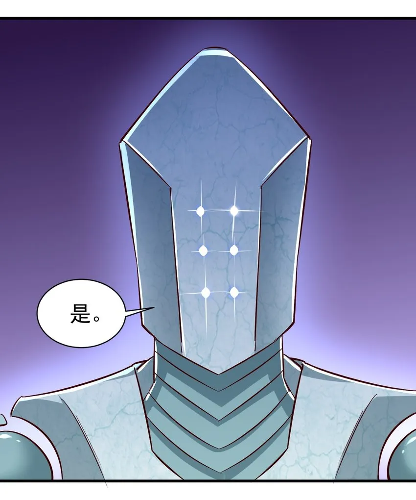 136 无视数量 第6页