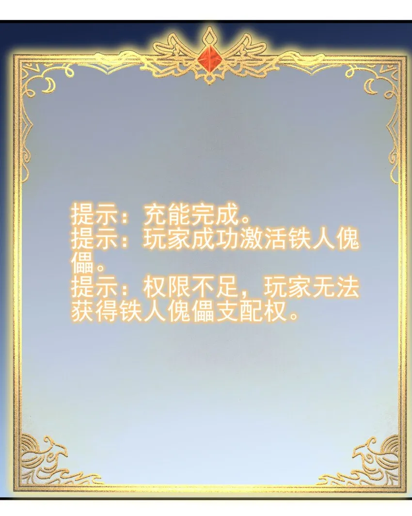 136 无视数量 第7页