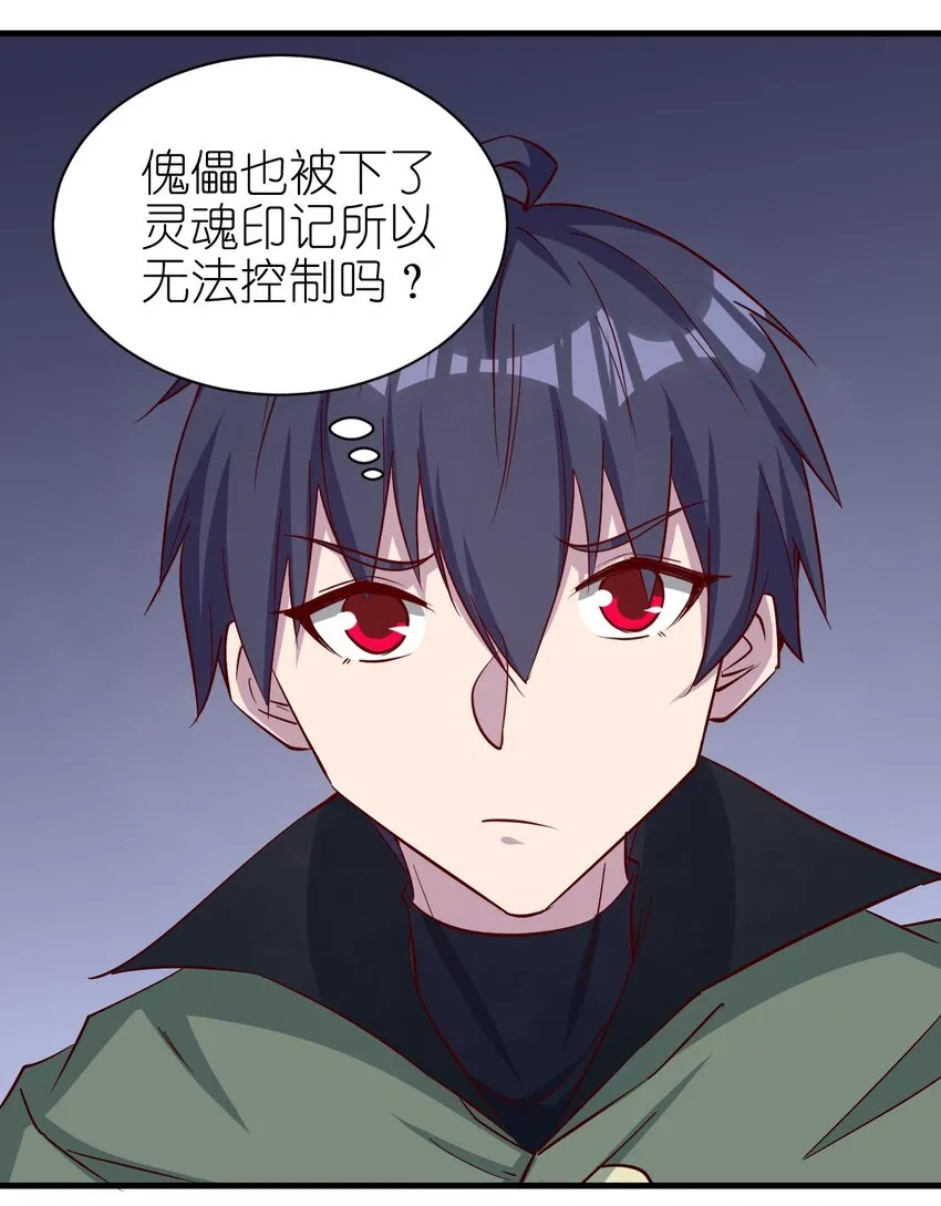 136 无视数量 第8页
