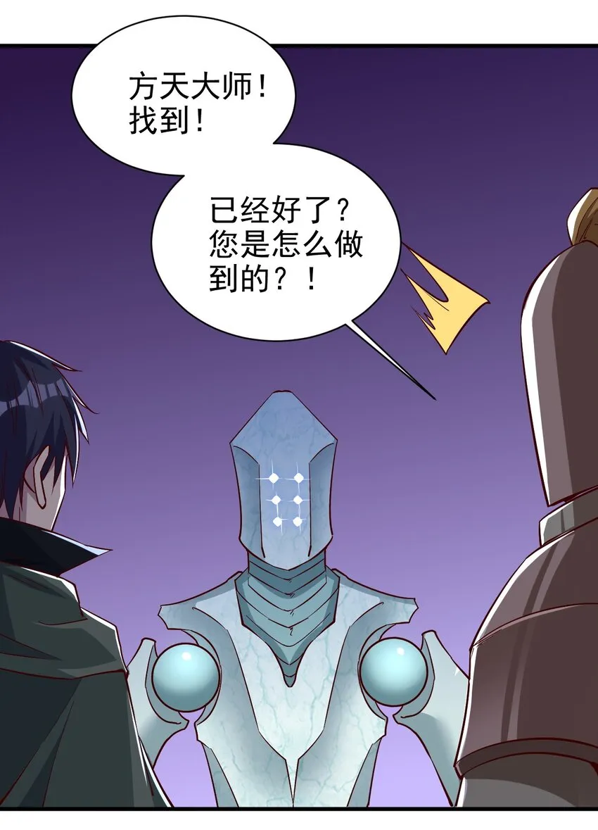 136 无视数量 第9页
