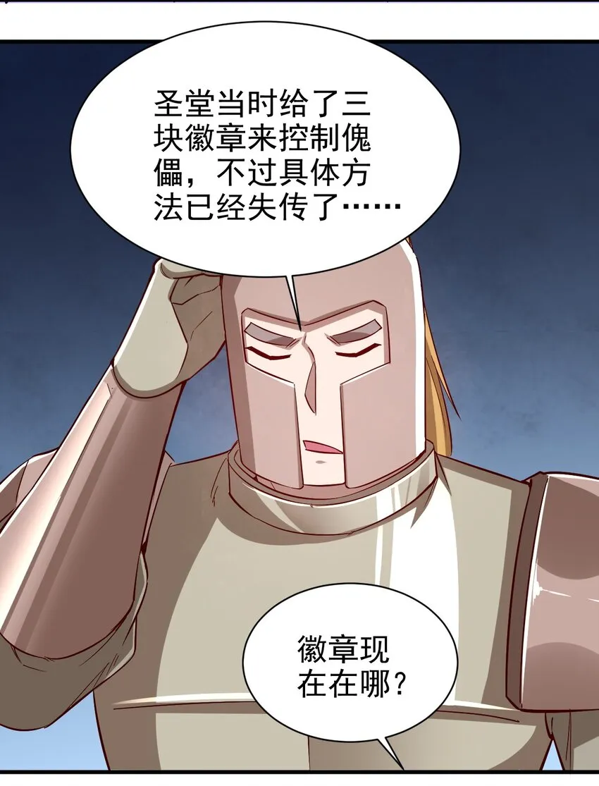 136 无视数量 第11页