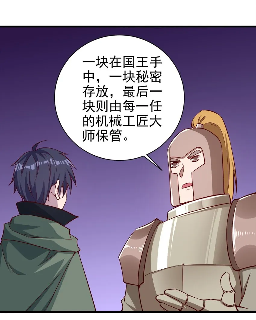 136 无视数量 第12页