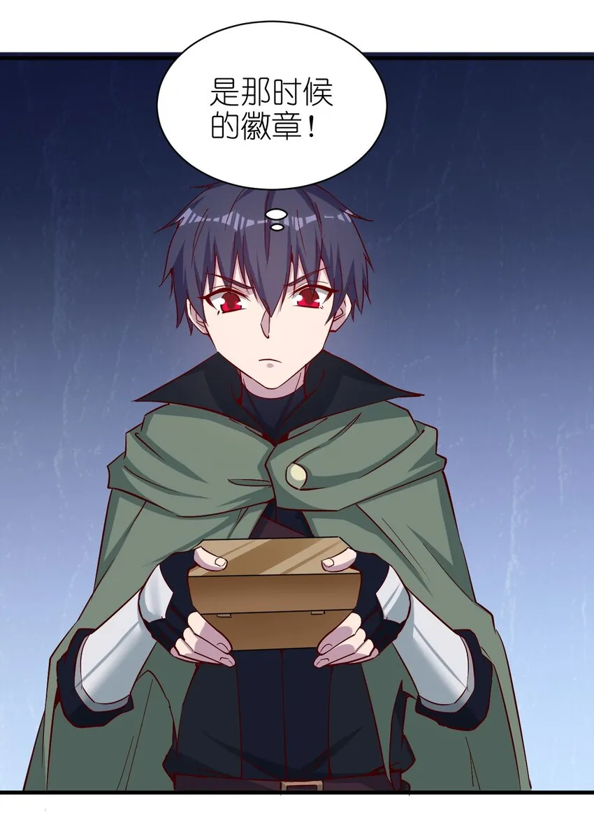 136 无视数量 第13页
