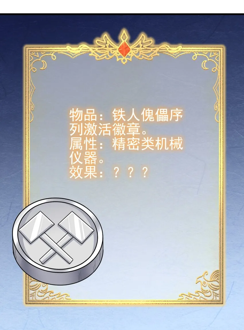 136 无视数量 第14页