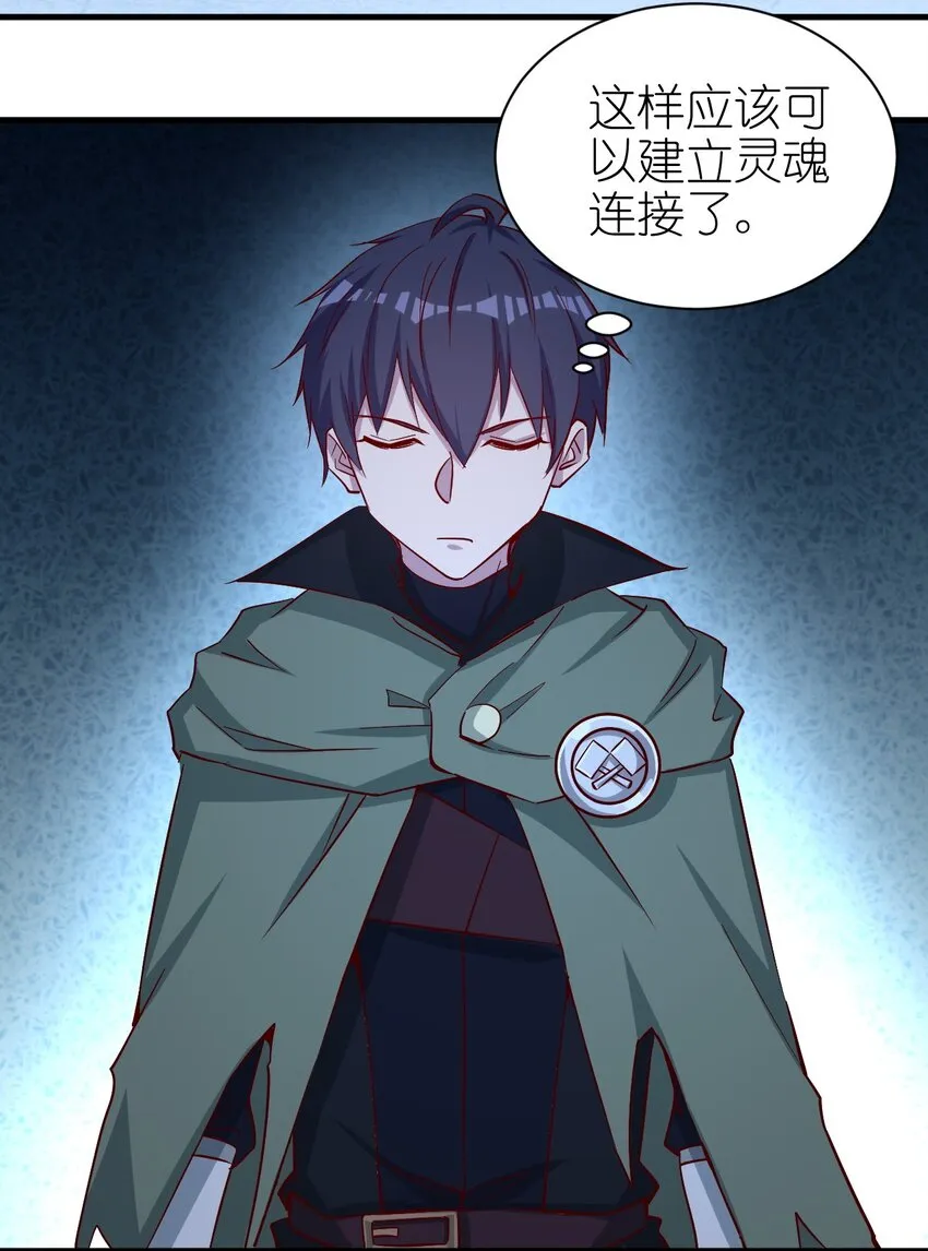 136 无视数量 第15页