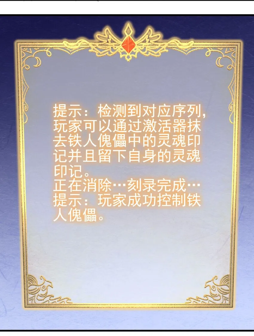 136 无视数量 第16页
