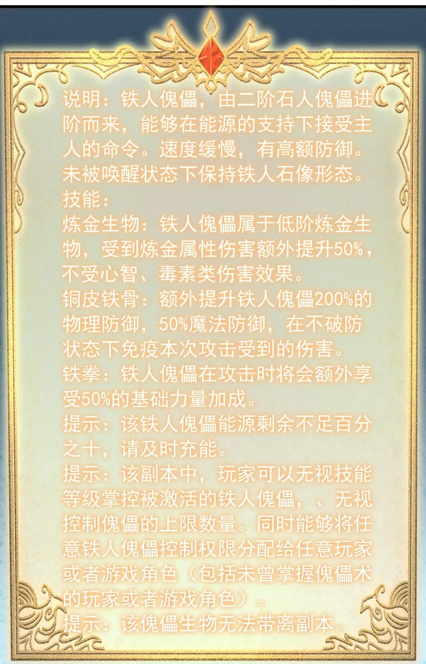136 无视数量 第18页