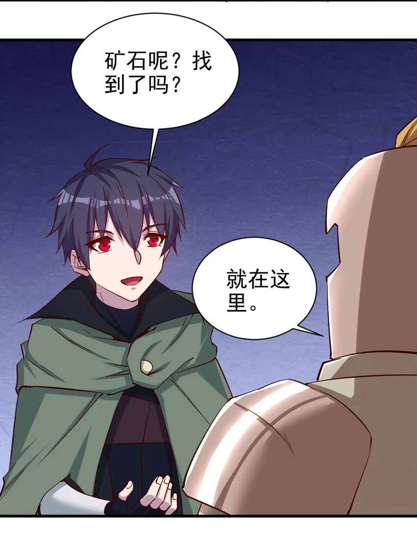 136 无视数量 第20页