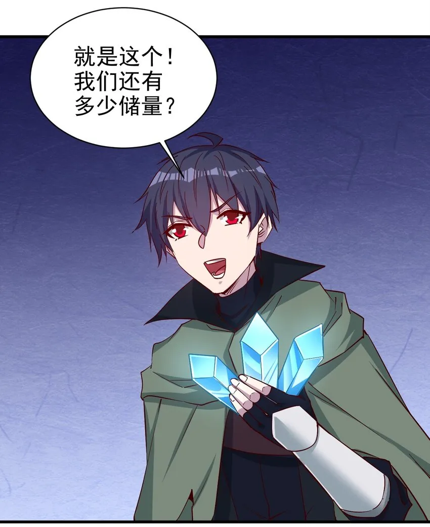 136 无视数量 第22页