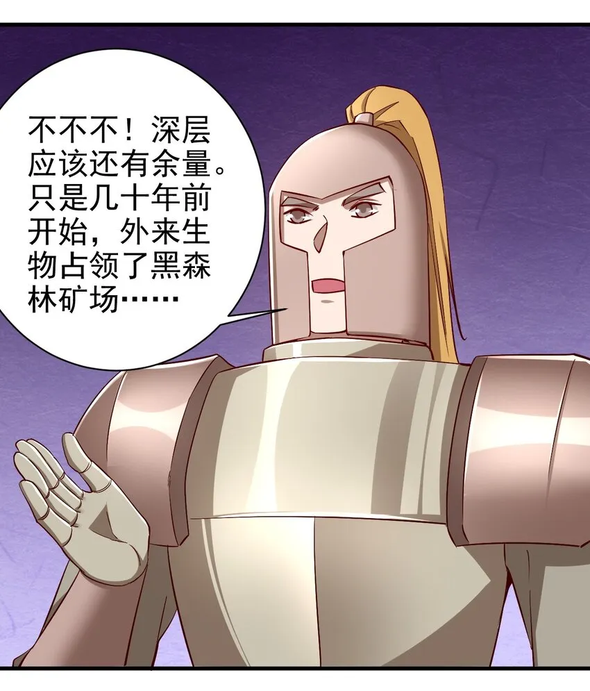 136 无视数量 第24页