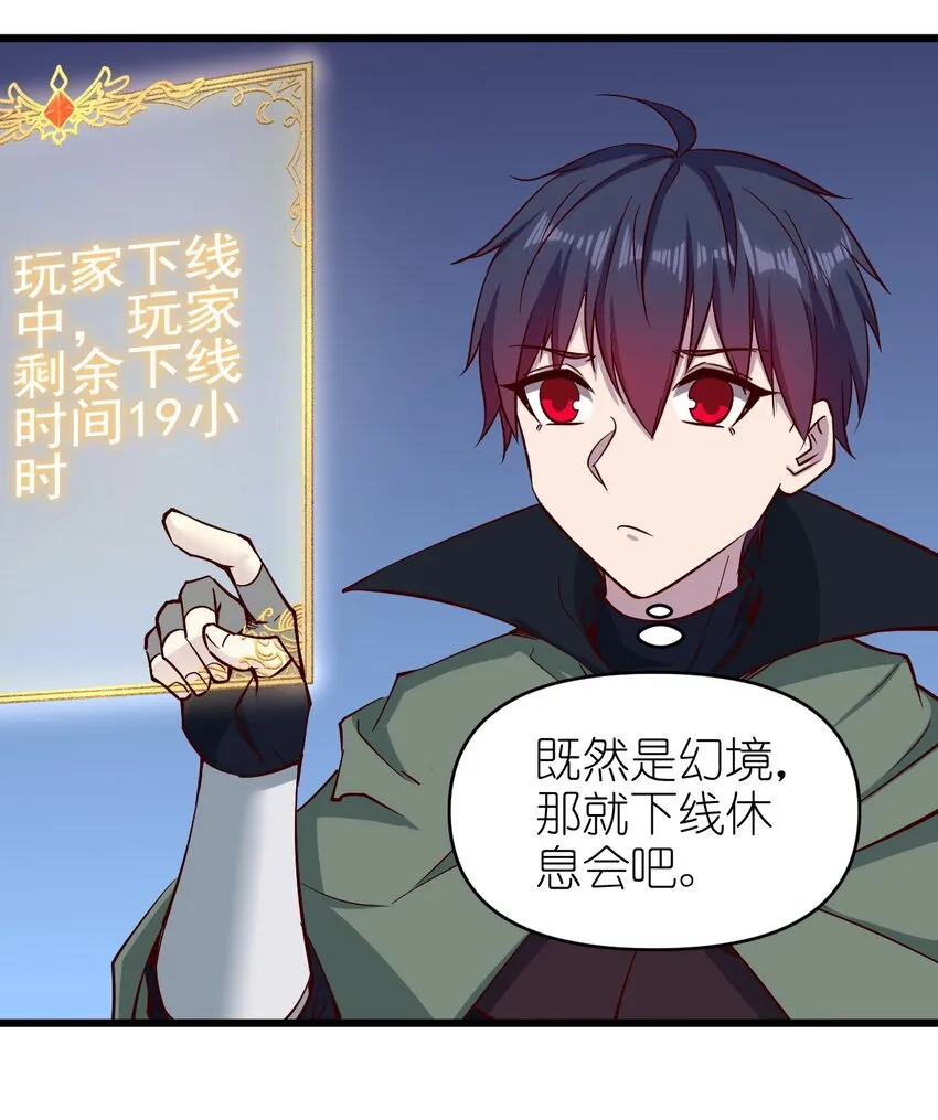 159害羞？ 第1页