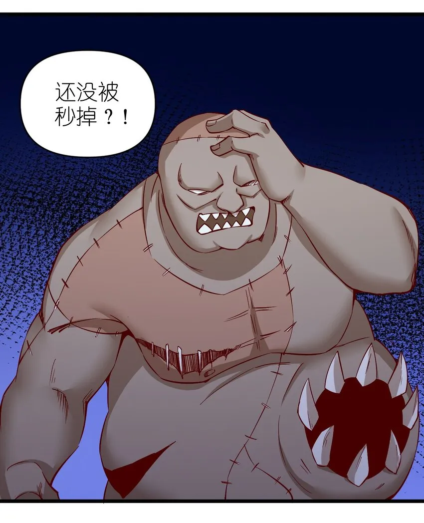 157沉思 第1页