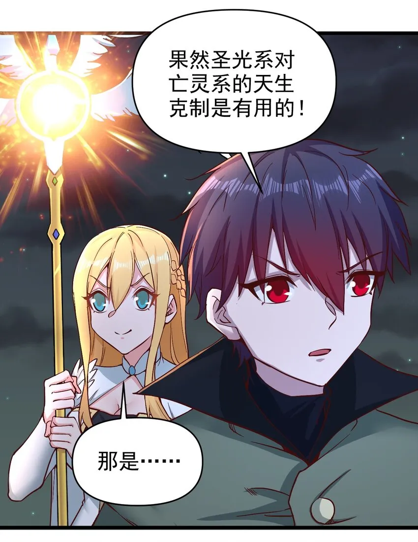 155要小心啊 第10页