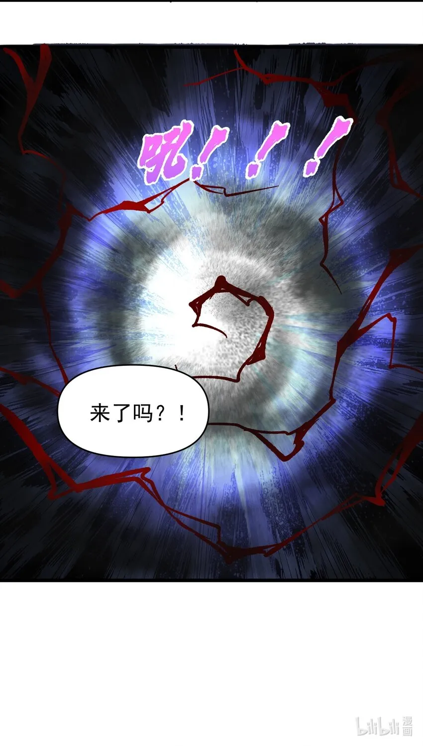 155要小心啊 第37页