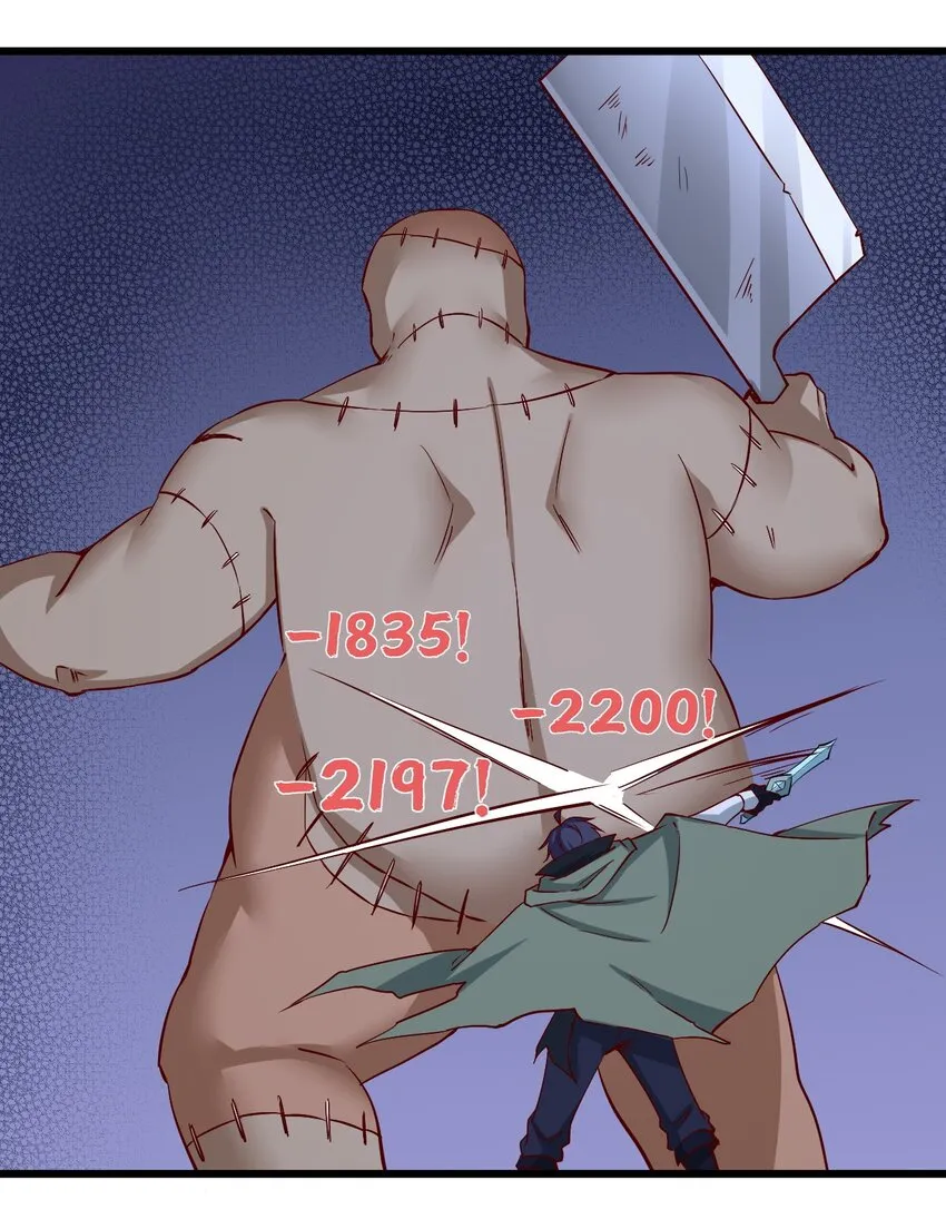 156看我眼色行事 第29页