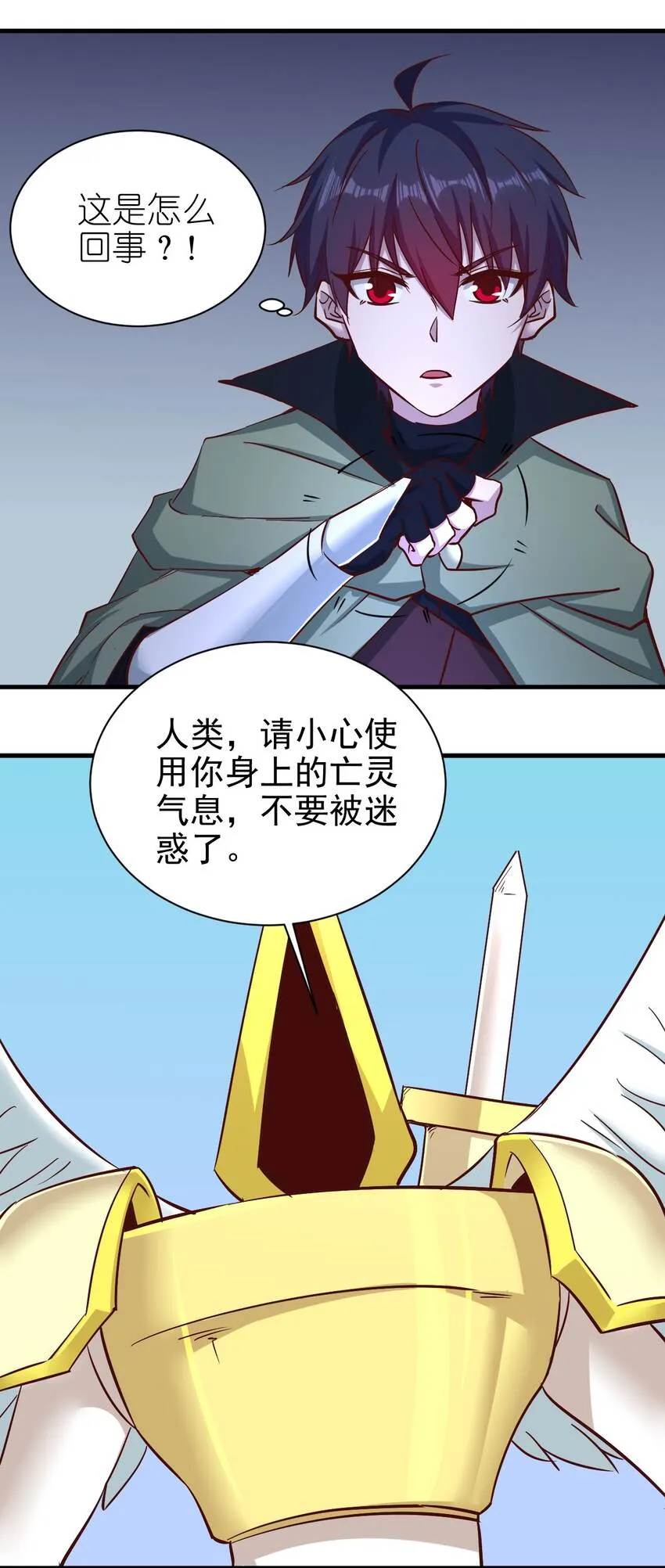 153怎么回事 第3页