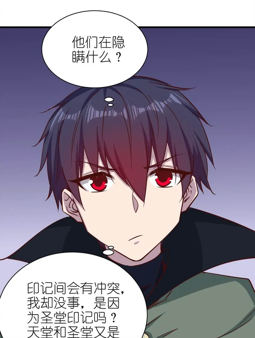 153怎么回事 第14页